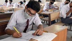BISE Lahore Announces Intermediate Part 2 Annual Results Date