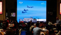 China firmly declares to US that it will 'never compromise' on Taiwan