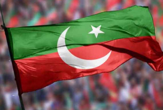 PTI withdraws contempt petition against Election Commission