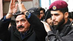 Sheikh Rashid