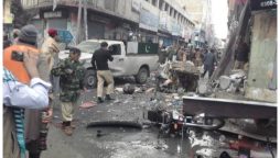 Blast in Quetta