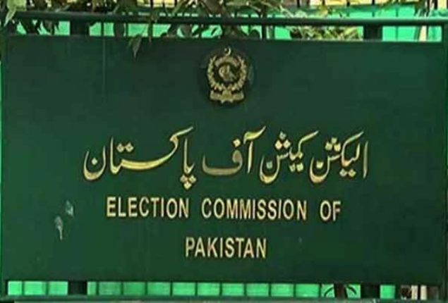ECP