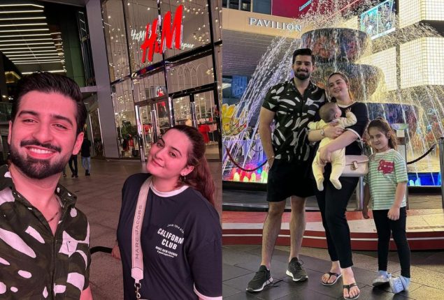 Aiman Khan & Muneeb Butt’s gorgeous family pictures from Malaysia