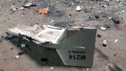 Ukraine shoots down 8 Iranian drones in aimed Russian attack