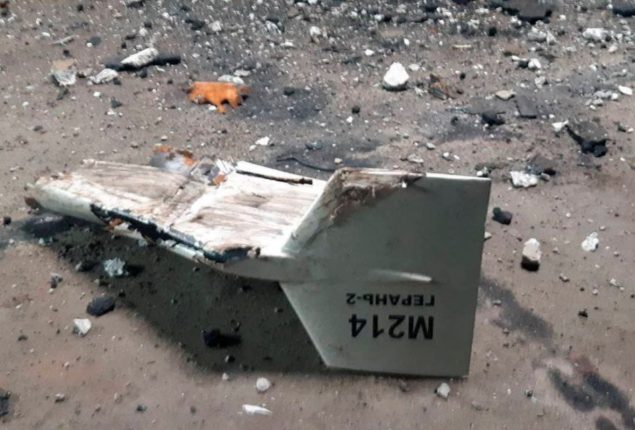 Ukraine shoots down 8 Iranian drones in aimed Russian attack