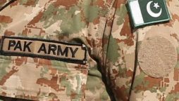 Ministry of Interior sends summary for deployment of Army for polls