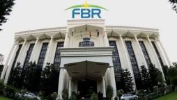 Govt forms inter-ministerial committee for reform in FBR