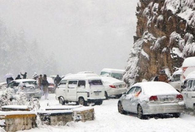 Latest weather update today Peshawar, Khyber Pakhtunkhwa