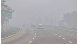 Lahore, Faisalabad latest weather update today