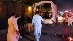 Quetta Blast