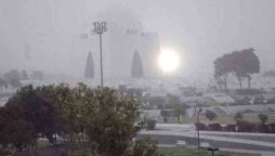 Karachi weather update