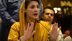 CM Punjab Laptop Scheme: Maryam Nawaz Unveils Distribution Plan