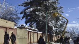 Quetta weather update