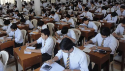 BISE Lahore Announces Class 10 Matric Result Date for 2024