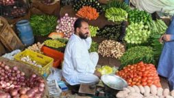 Pakistan’s weekly inflation drops by 0.81 pc