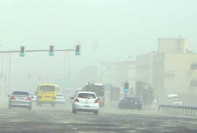 UAE Weather Update; Fog and Humidity Forecast Across Coastal Areas