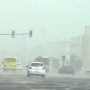 UAE Weather Update; Fog and Humidity Forecast Across Coastal Areas