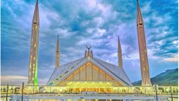 Islamabad weather today