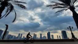 UAE Weather Update; Fog and Humidity Forecast Across Coastal Areas