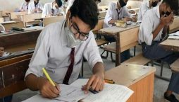 BISE Punjab 9th class result 2024 date