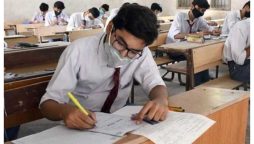 Federal Board Announces Matric Exams Date Sheet
