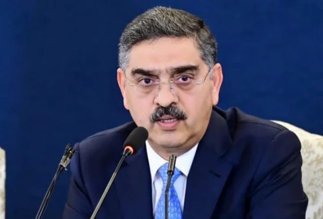 Pakistan, Maldives agree to strengthen bilateral ties