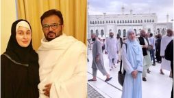 Shaista Lodhi Opens Up About Miraculous First Umrah Journey!