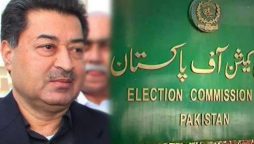 ECP rejects allegations of rigging in general election