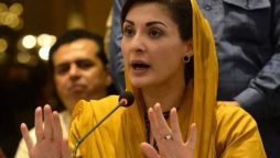 Maryam Nawaz orders implementation of minimum wage across Punjab