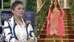 Amber Khan reveals that her showbiz career is a blessing after divorce