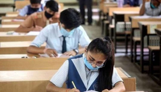 Punjab Inter part 1 admissions 2024