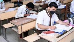 BISE Rawalpindi announces new dates for Class 9 and 10 Supplementary Exams