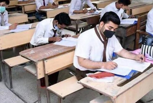 BISE Rawalpindi announces new dates for Class 9 and 10 Supplementary Exams