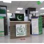 Great news for Hajj Pilgrims: Passport collection counters now open in Pakistan on weekends!