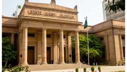 State Bank Offers Multiple Positions Under ‘Officers Training Scheme’