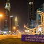 Insights on Ramadan 2024 in UAE
