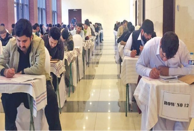 Punjab MBBS Annual Exam 2023 Results Out: Position Holder Names Revealed