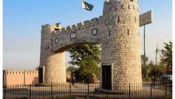 Peshawar, KPK weather update; More Rains Expected