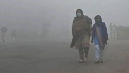 Lahore weather update