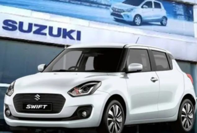 Suzuki Swift new Price in Pakistan 2024