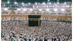 Government reduced costs and enhanced facilities for Hajj 2025