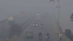 Weather update; Gusty winds likely in Islamabad, Pakistan 