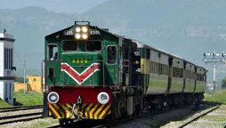 PR announces 25% reduction in fares on Eid-ul-Fitr