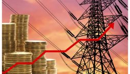 Electricity Prices in Pakistan Expected to Rise From March 1