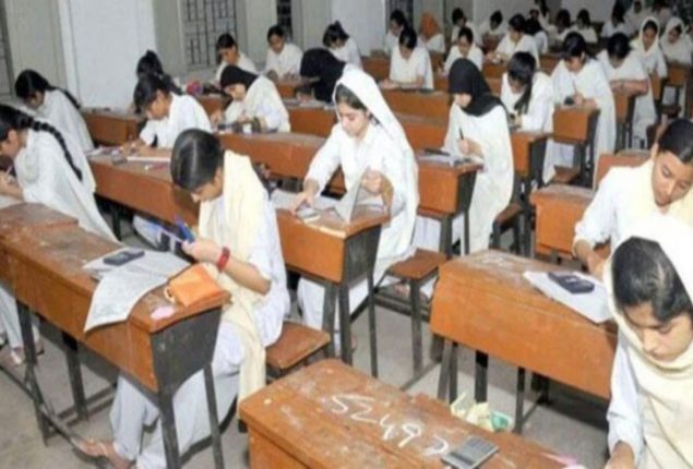 Karachi Matric Board 2023 Results Under Scrutiny for Alleged Irregularities and Corruption