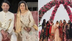 Cricketer Javeria Khan ties knot in lavish wedding ceremony