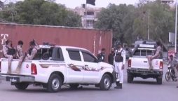 General Election 2024: Lahore administration Issued traffic plan