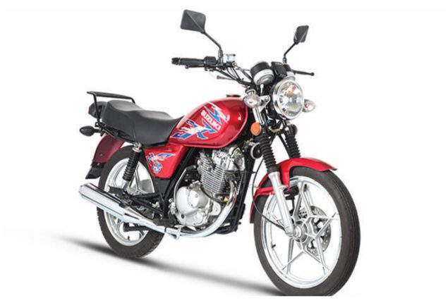 Suzuki GS 150 new price & easy installment plan- August 2024