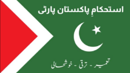 Four newly-elected independent MPAs from Punjab join IPP