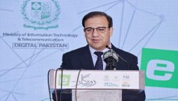 Govt achieves 13 goals, out of 15, set to promote IT sector within brief period: Dr. Saif